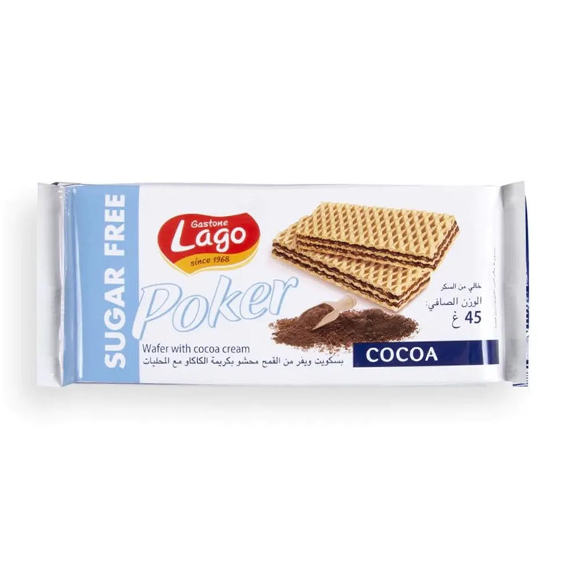 Poker  ويفر بكريمة الكاكاو – بدون سكر مضاف 45غ
