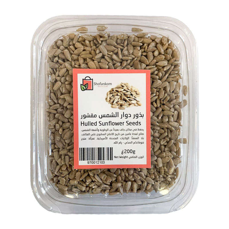 Shofankom بذور دوار الشمس 200غ