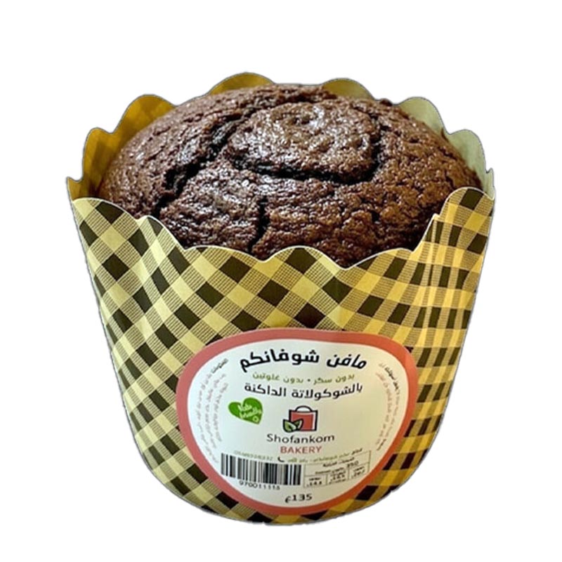 شوفانكم، مافن كيتو بالشوكولاتة الداكنة 135غ