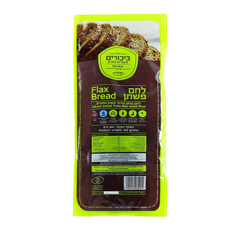 خبز من بذور الكتان شرائح 450غ