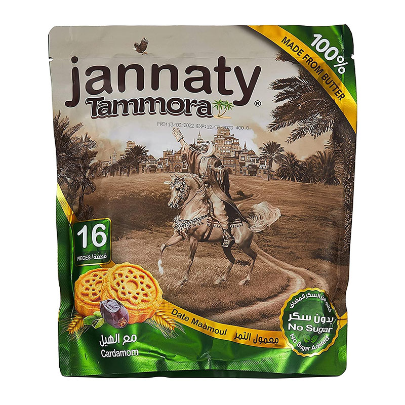 Jannaty معمول التمر خالي من السكر المضاف – مع الهيل 400غ