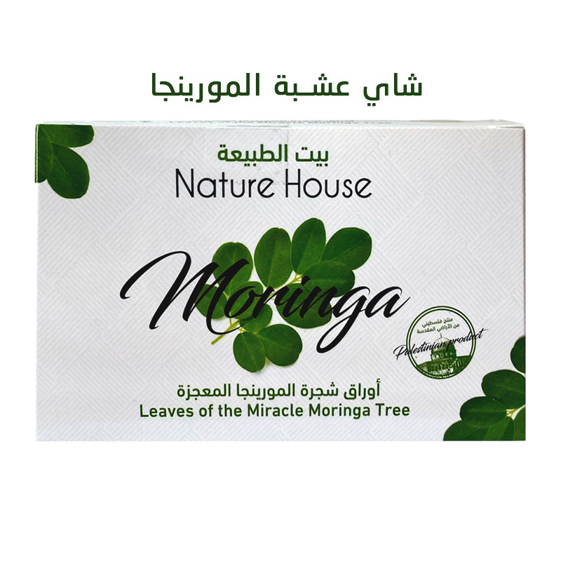Nature House شاي عشبة المورينجا 50غ
