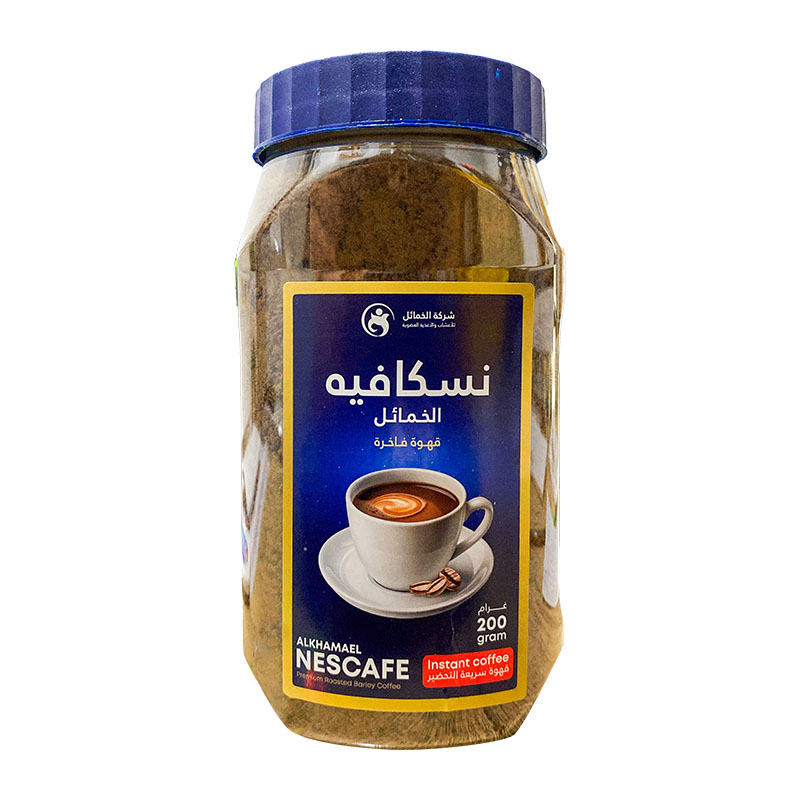 الخمائل، قهوة شعير سريعة التحضير 200غ