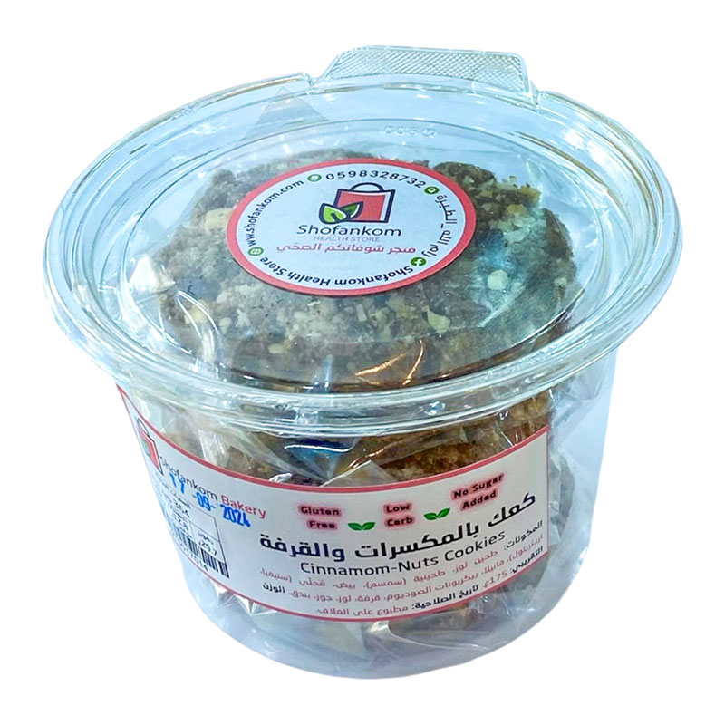 Shofankom كعك بالمكسرات والقرفة 5 قطع 200غ