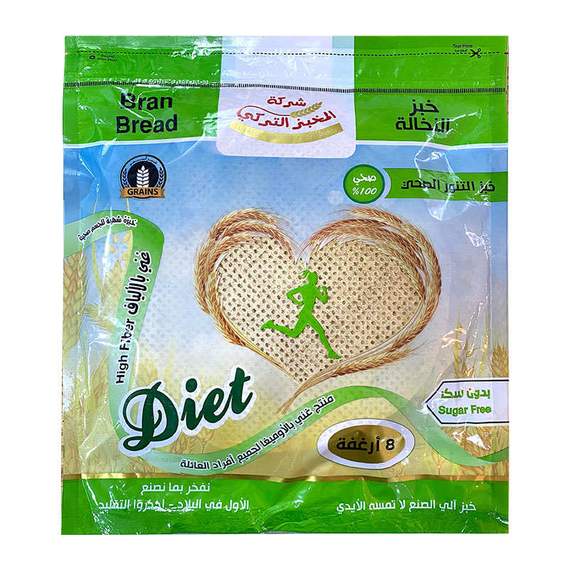 المخبز التركي، خبز النخالة 8 أرغفة