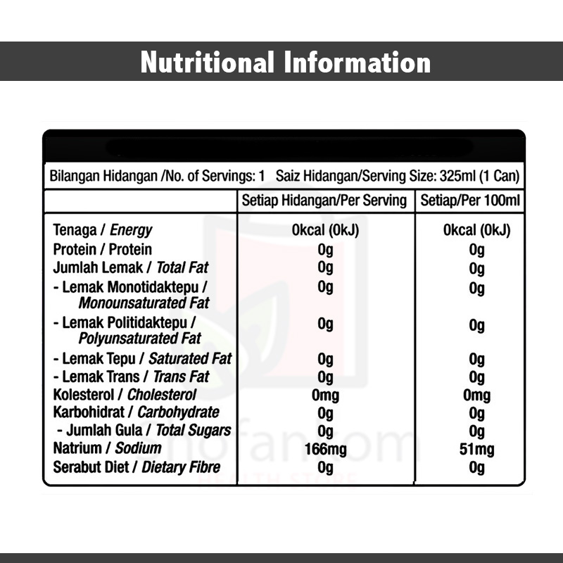 Vida مشروب غازي بنكهة الليمون والنعنع 325مل - الصورة 2