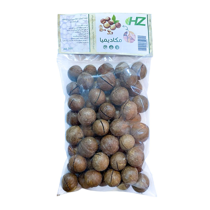 HZ مكاديميا كاملة 500غ