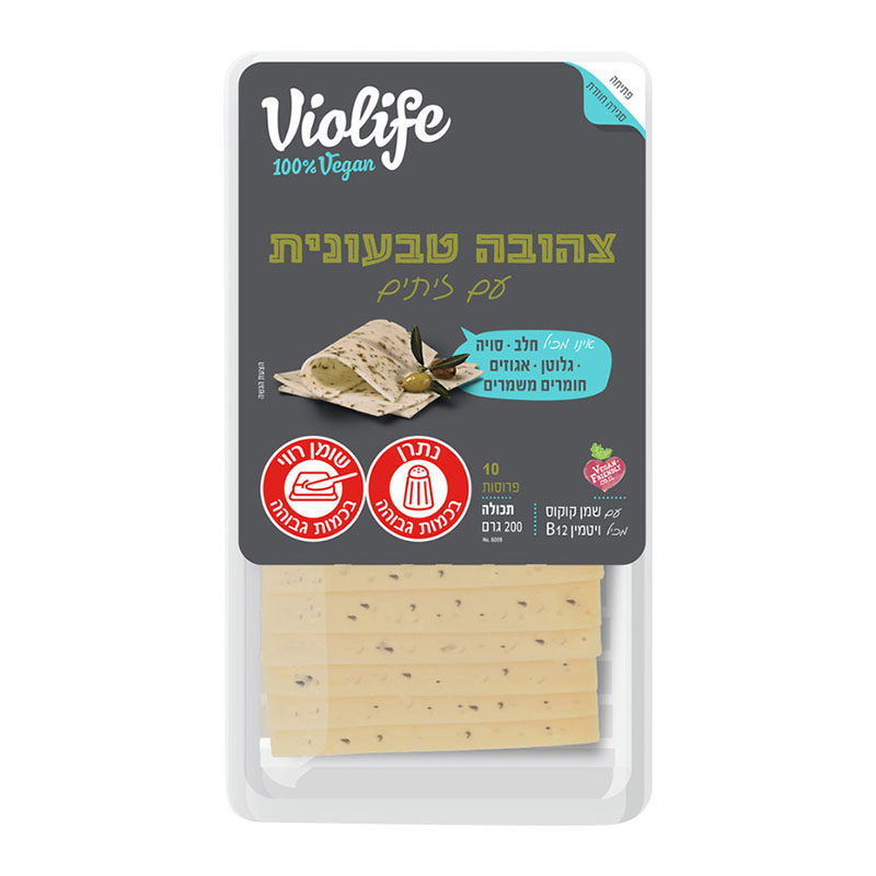 Violife جبنة نباتية بالزيتون 200غ