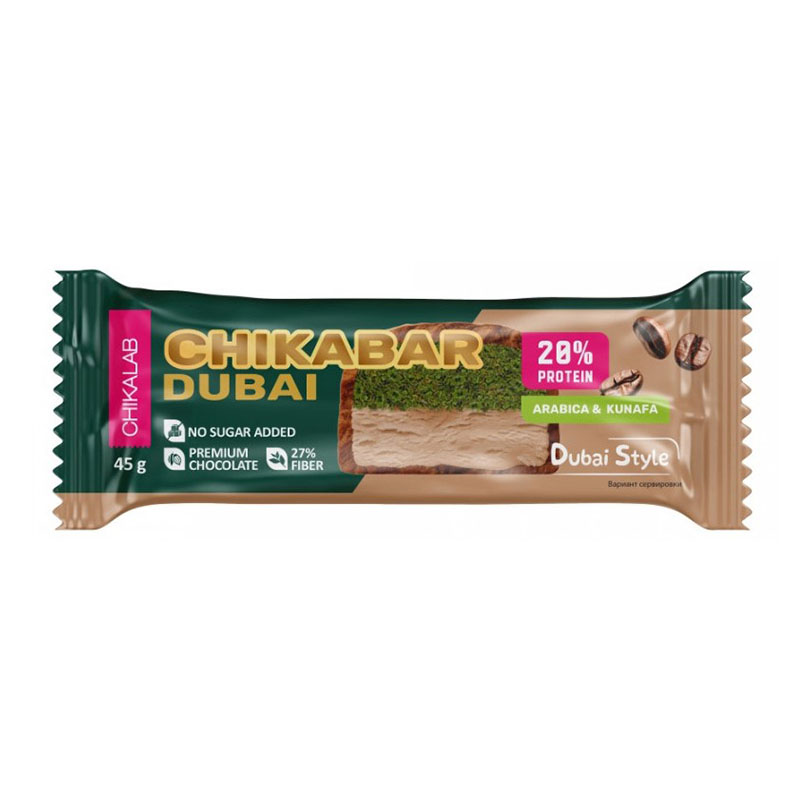 ChikaLab شوكولاتة دبي عالية البروتين بالقهوة بدون سكر 45غ