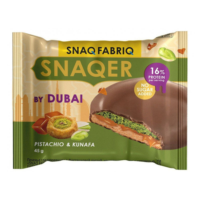 Snaq Fabriq بسكويت دبي محشي بدون سكر 45غ
