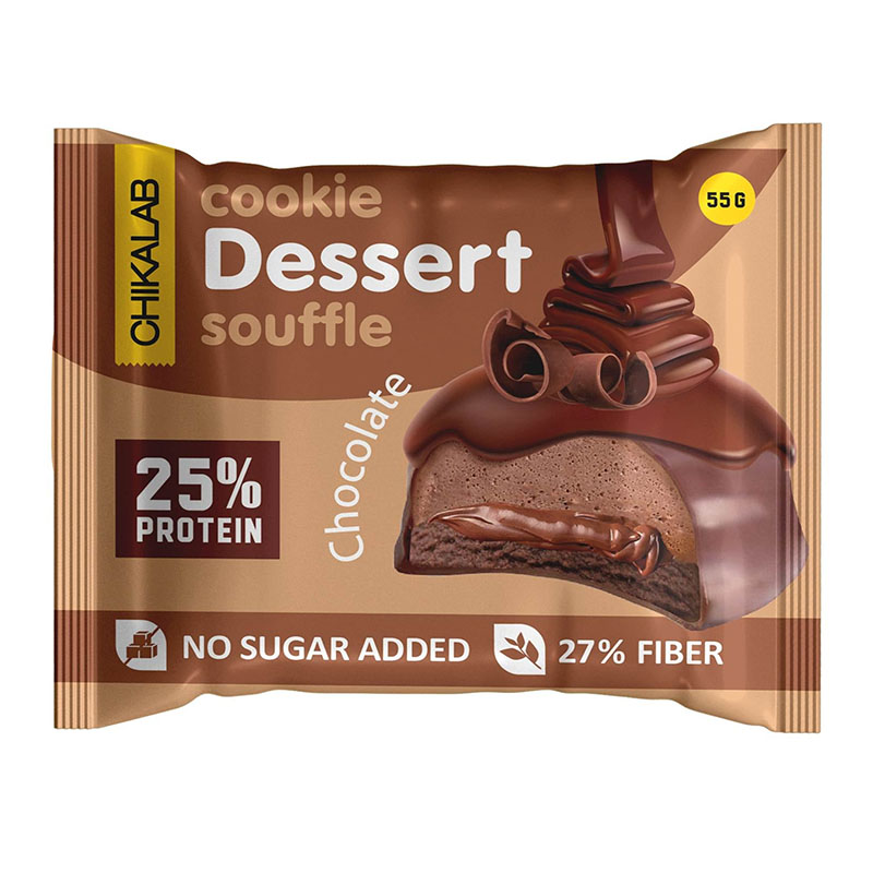 ChikaLab كوكي سوفليه عالية البروتين بالشوكولاتة بدون سكر 45غ