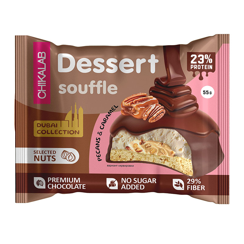 ChikaLab كوكي سوفليه عالية البروتين بالبيكان والكراميل بدون سكر 45غ