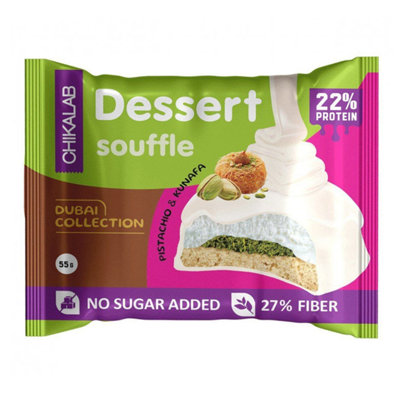 ChikaLab كوكي سوفليه عالية البروتين بالفستق الحلبي والكنافة بدون سكر 45غ