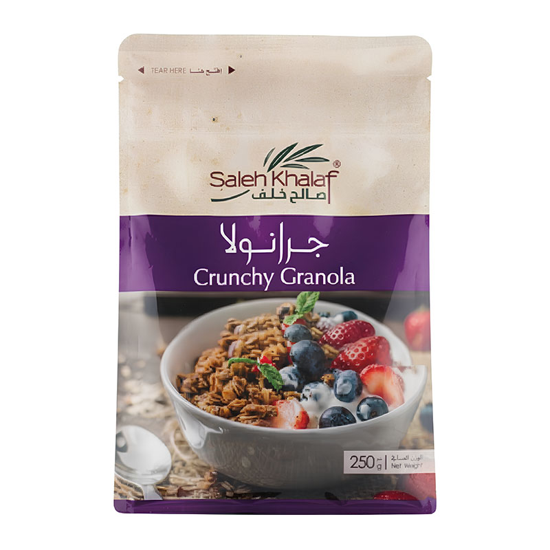 صالح خلف، جرانولا 250غ