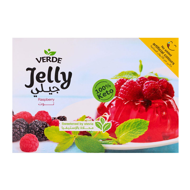 Verde جيلي بطعم الفراولة بدون سكر 20غ