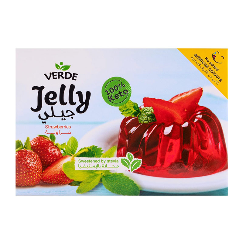 Verde جيلي بطعم التوت بدون سكر 20غ