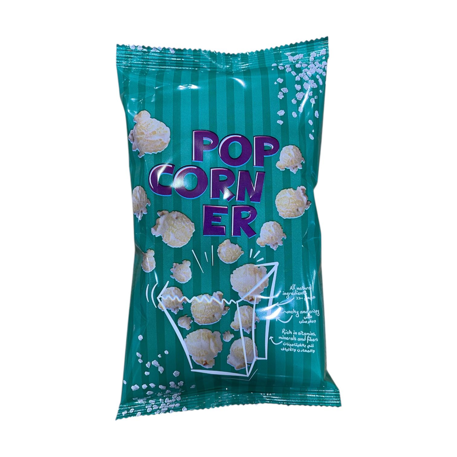 Popcorner بوشار بالملح 15غ
