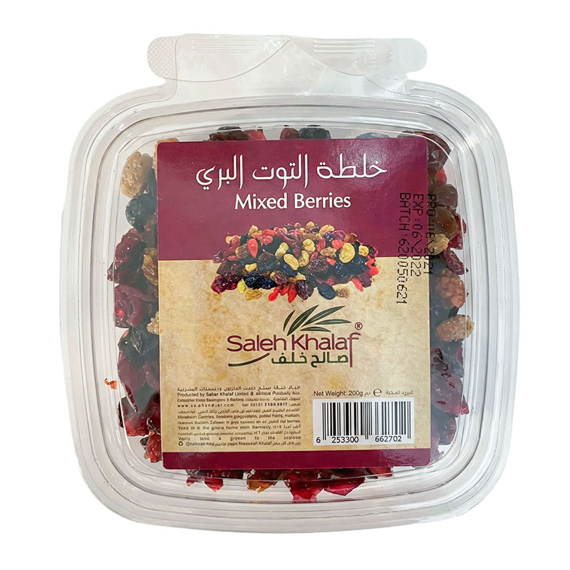 صالح خلف، خلطة التوت البري 200غ