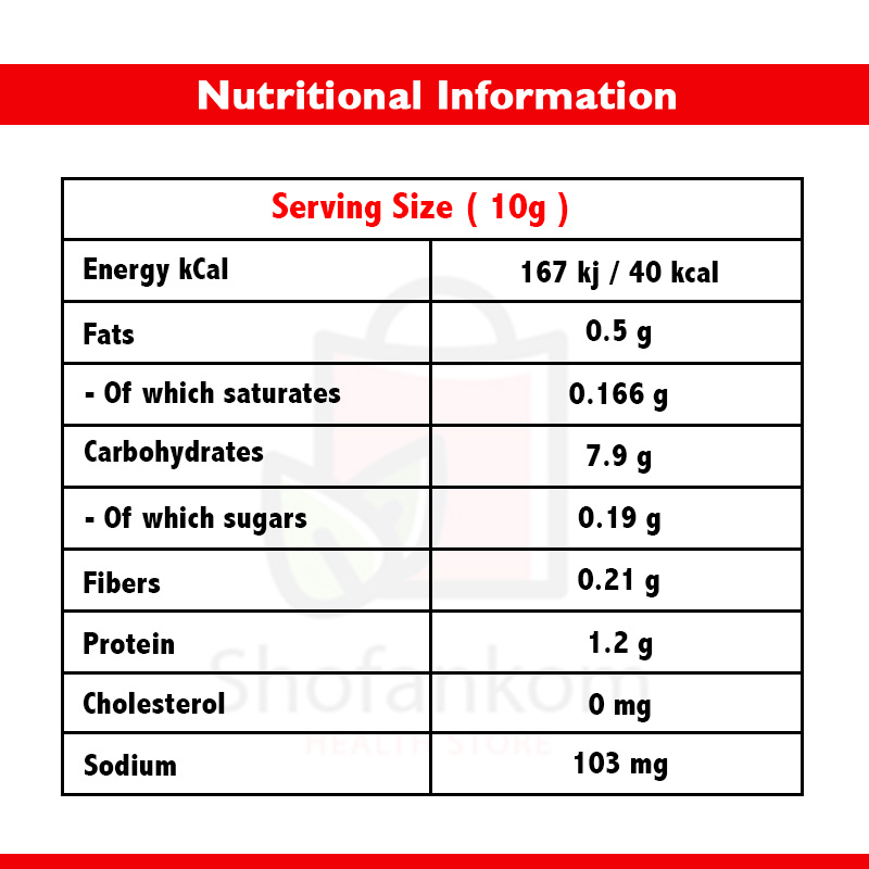 Lite Bite سناك برتزل مخبوز بطعم الملح 40غ - الصورة 2