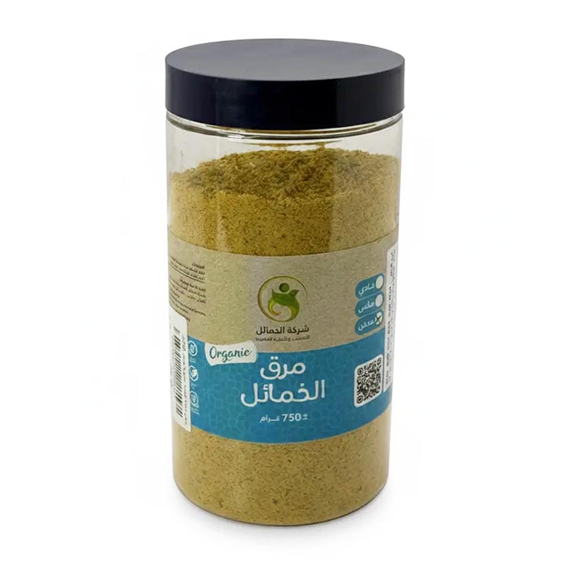 الخمائل، مسحوق شوربة نباتية 750غ