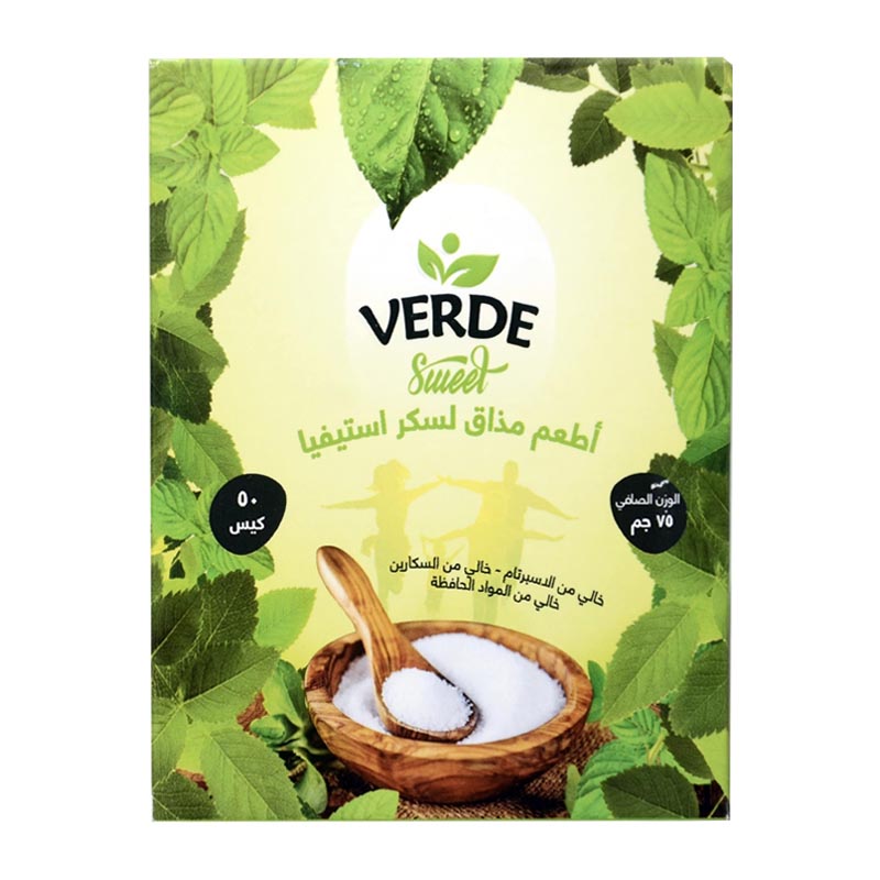 Verde محلي ستيفيا 50 كيس 75غ